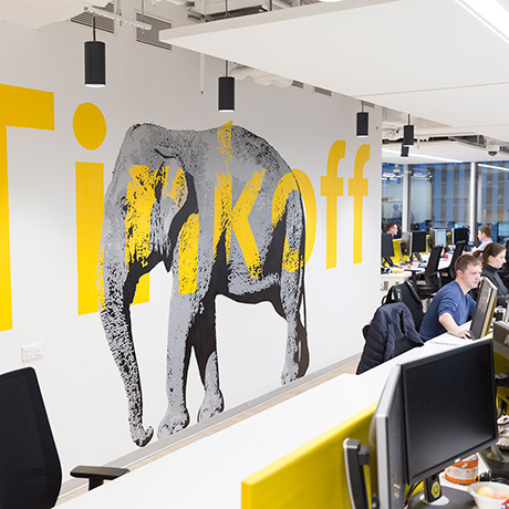 Tinkoff office