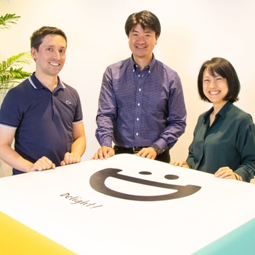 Slack-Customer-DeNA-hero