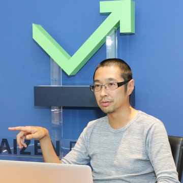 Slack-Customer-Kaizen-Platform-hero