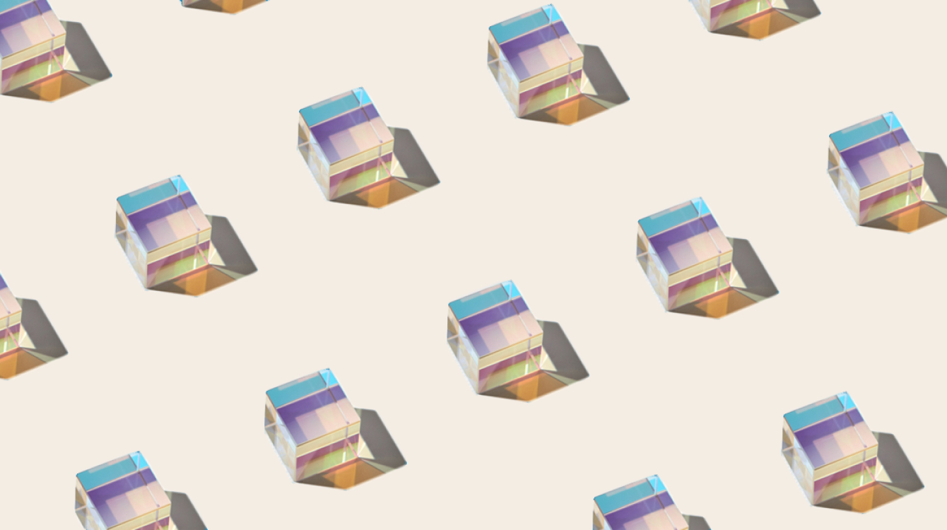 Rows of glass cubes