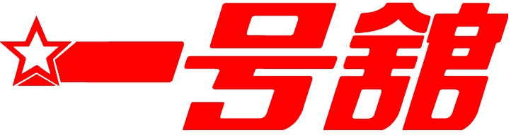 株式会社一号舘